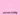 Pink background with a gift icon and text 'A Gift For You seasons by' on a pink background